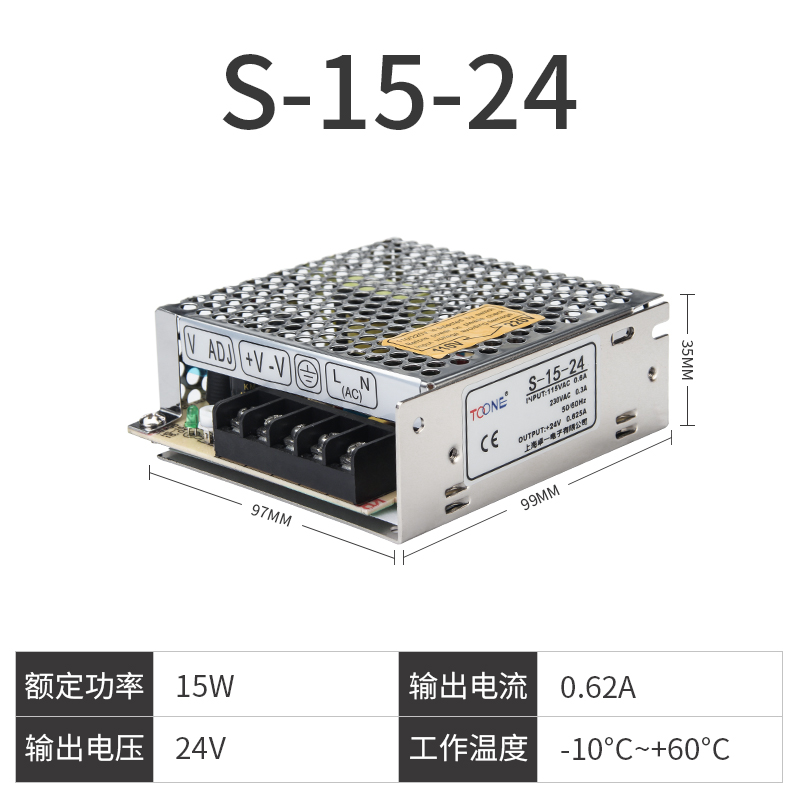 S-15.jpg