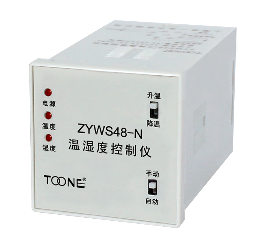 ZYWS48-N 2N固定式温湿度控制器.png