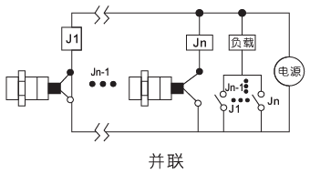 JB20S接近开关18(1).png